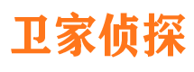 二道江市婚姻调查